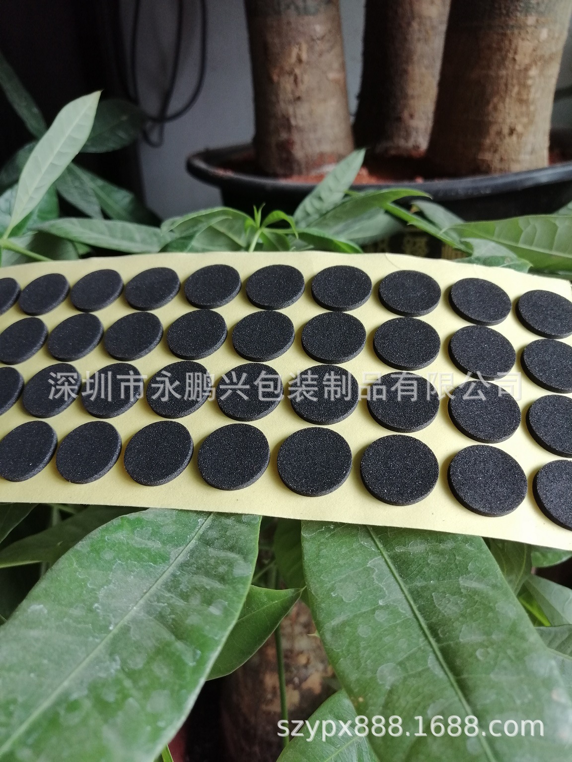 生产圆形泡棉垫 eva单面胶 eva自粘垫 eva自粘脚垫 eva泡棉双面胶