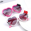 Children's cute sunglasses, cartoon sun protection cream, glasses heart-shaped, UF-protection, new collection
