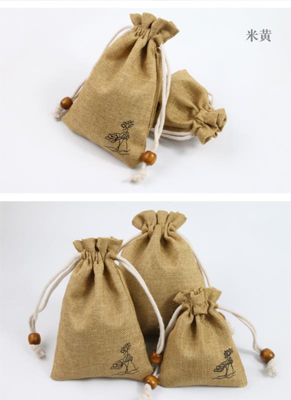 微信图片_20191211212146