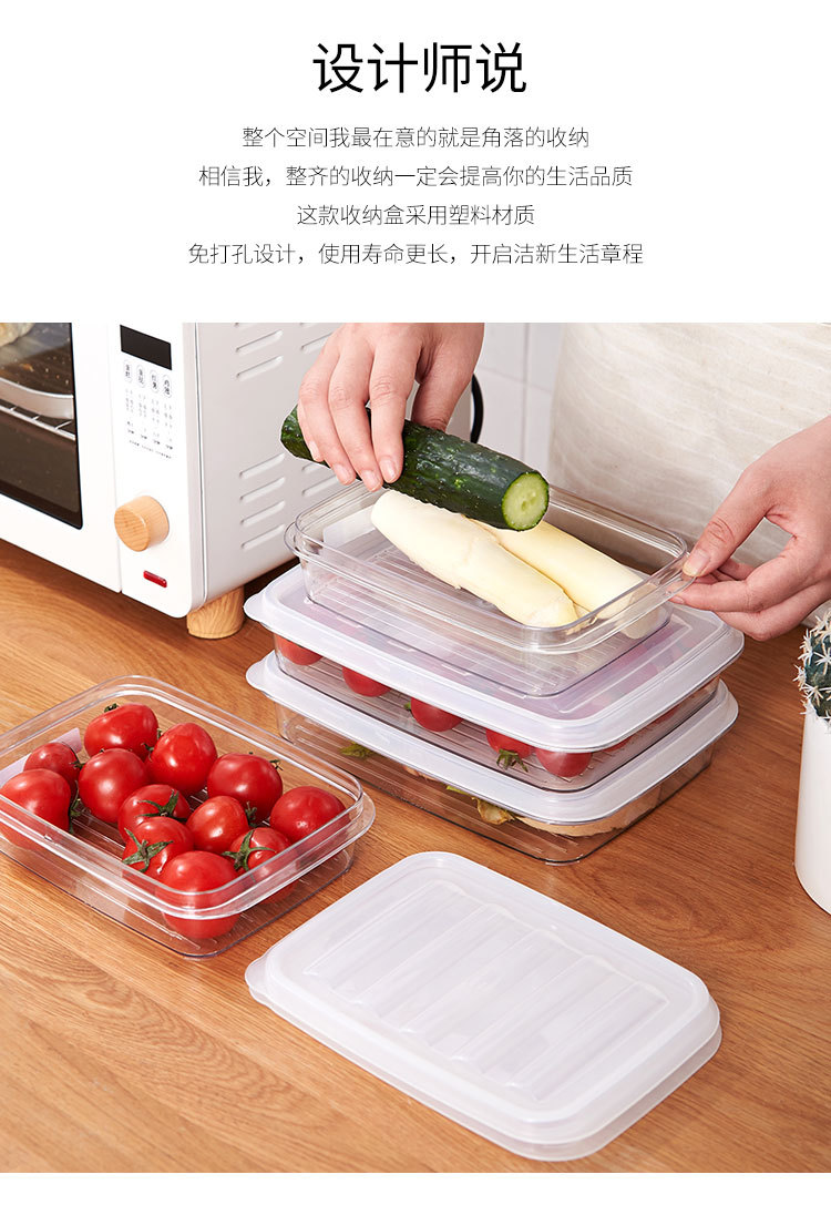 塑料保鲜盒微波炉便当盒 透明冰箱食物收纳盒 外卖密封水果盒批发详情4