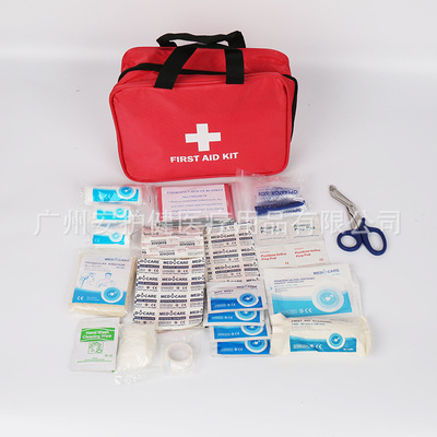household vehicle outdoors Field Emergency kit suit portable family Medicine package first aid Storage bag customized logo