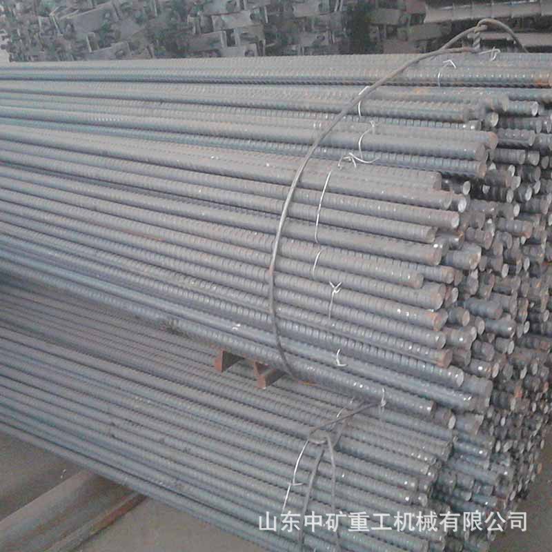 山西矿用MF30管缝式锚杆 加固隧道用管缝锚杆 贵州40mm矿用锚杆-阿里巴巴