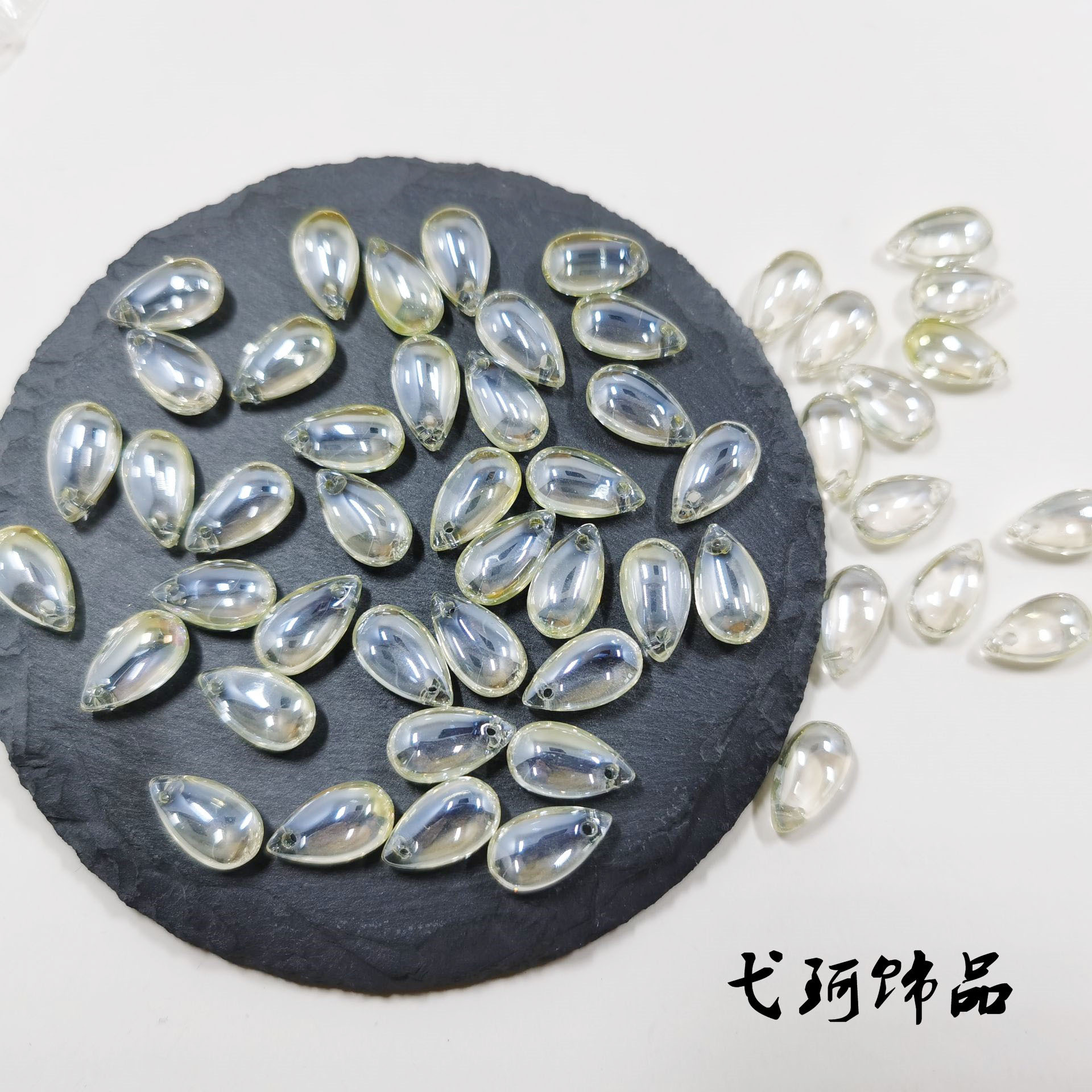 QQ图片20200426101845