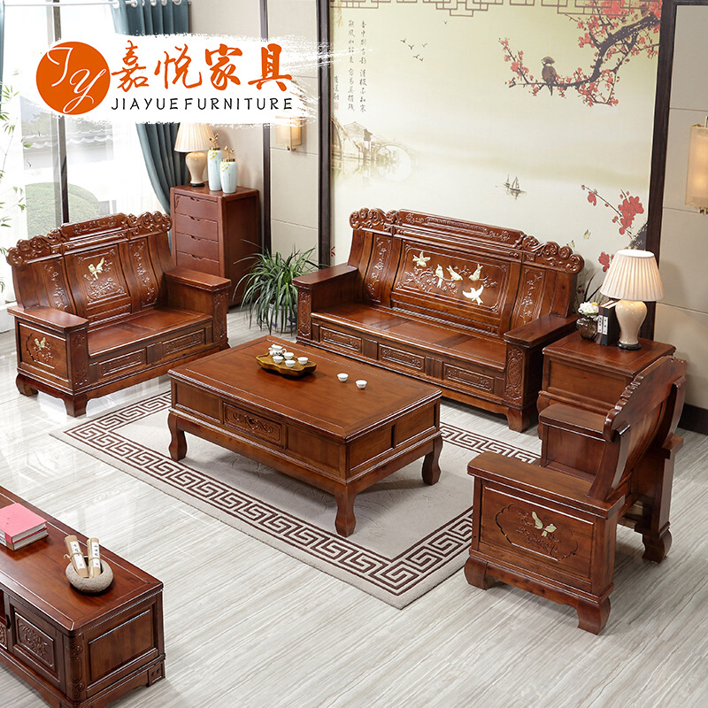 实木沙发实木香樟木组合客厅农村木现代中式厚实沙发红木大款家具