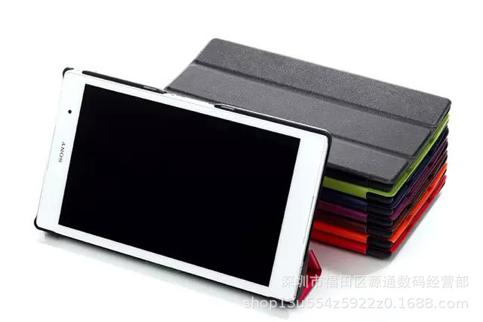 适用索尼sony Z3 tablet compact 8.0平板保护外壳SGP621/1超薄