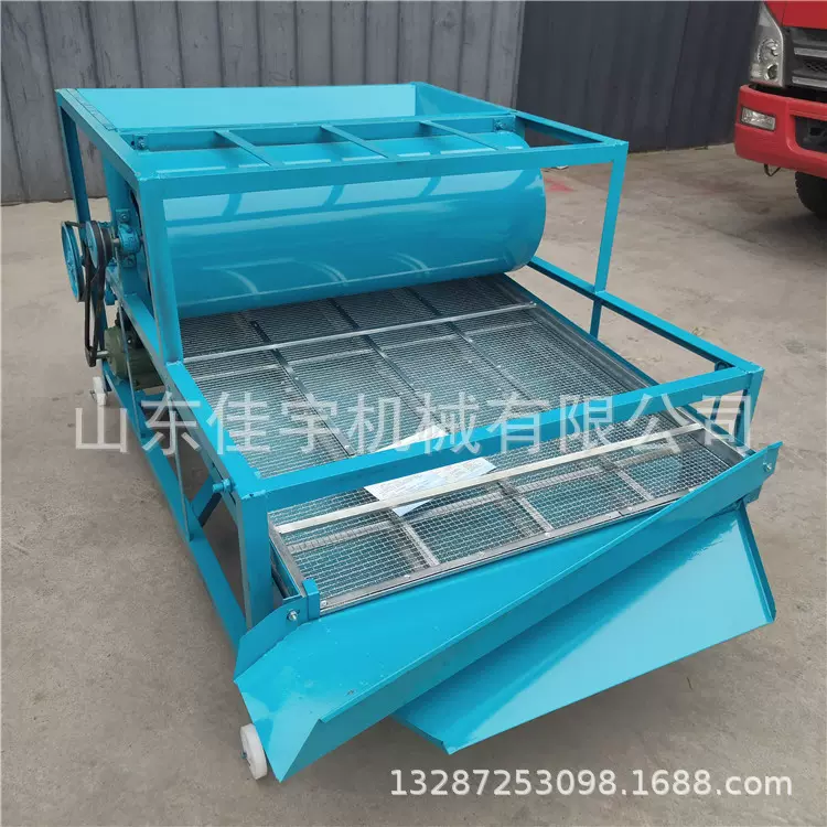 家用电动粮食筛选机 双层稻谷除杂机多用途水稻精选机