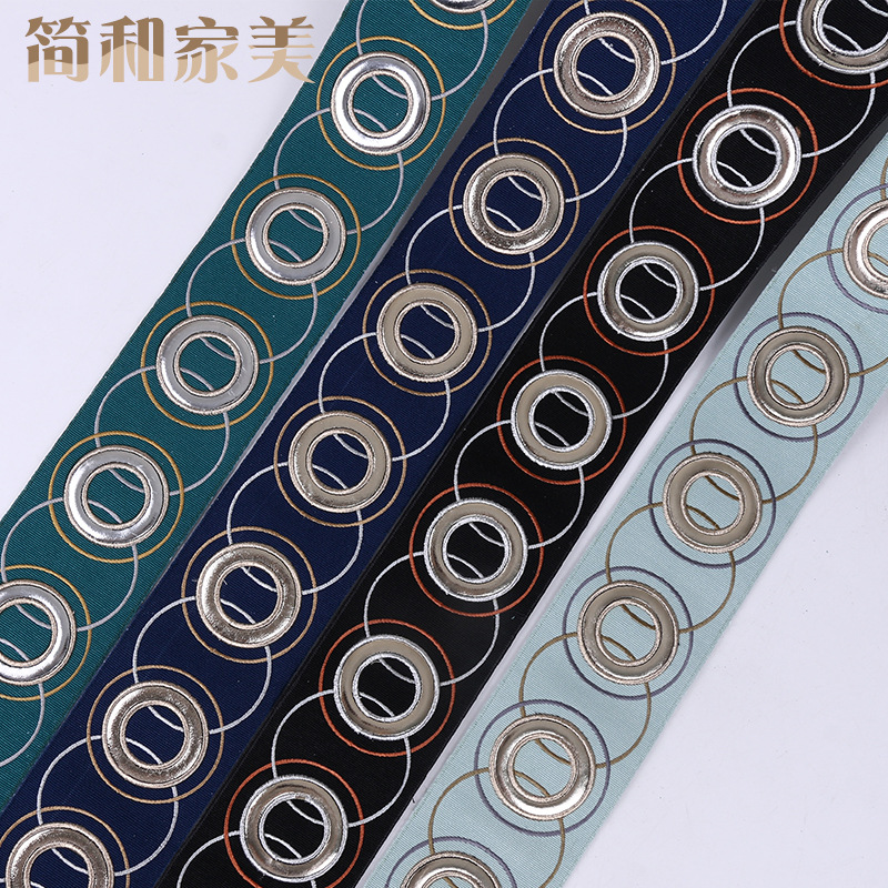 源头厂家 帆布刺绣花边窗帘花边辅料 家居软饰diy刺绣花边可零剪