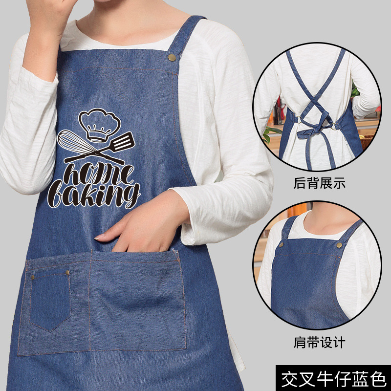 Denim cruzado-azul-utensilios de cocina doméstica