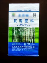 塑料编织袋;塑料食品袋;其他食品包装