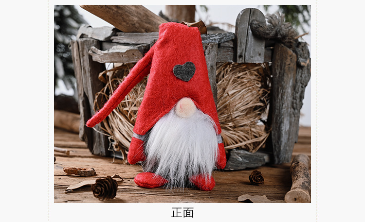 Haobei 20 New Christmas Decorations Forest Elderly Love Standing Doll Little Doll Faceless Doll Ornaments display picture 3