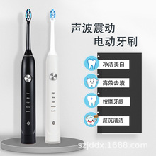 5����늄���ˢ�Ű�ëˢIPX7��ˮUSB�o���Б���늬F��늄���ˢ