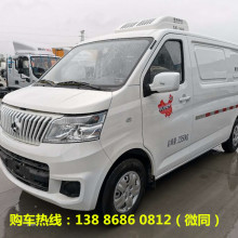 金昌市4.2米蓝牌肉钩冷藏车国六小型冷藏车长安M80面包冷藏车价格