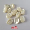 Beige*Irregular 10-15 mm*Oval*Guouque