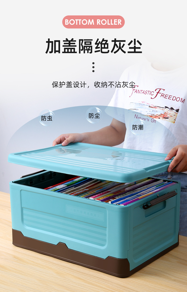 折叠箱_07