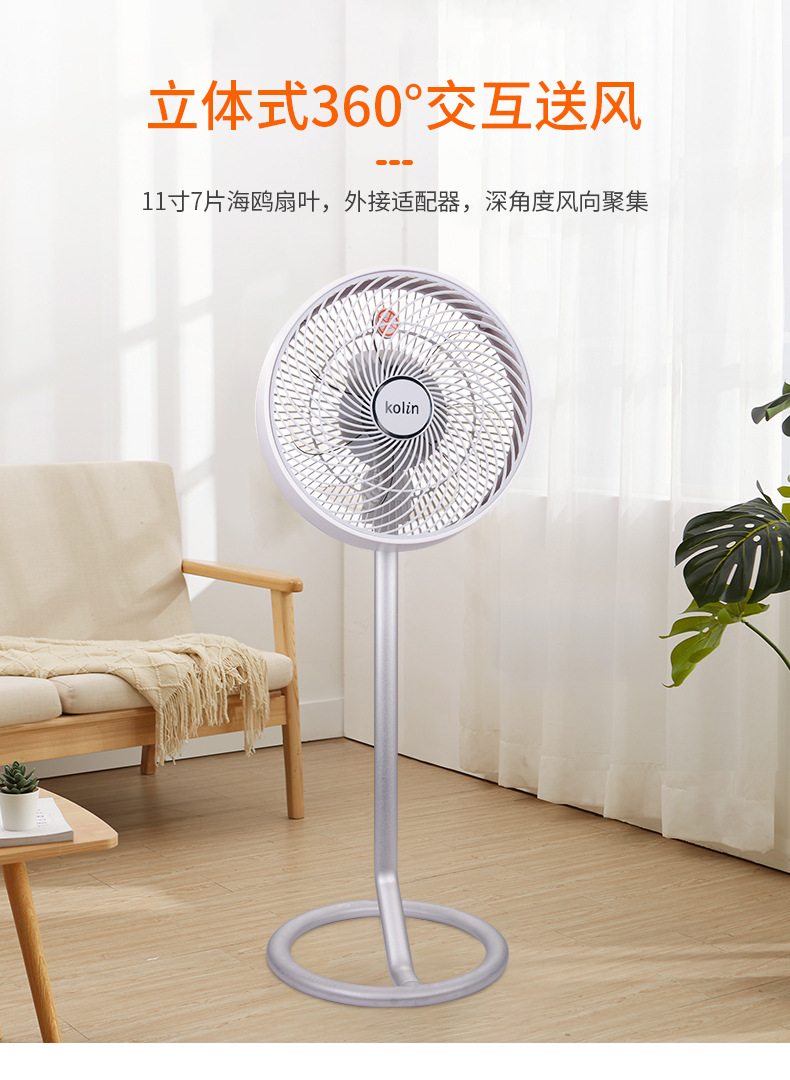 详情页设计_06.jpg