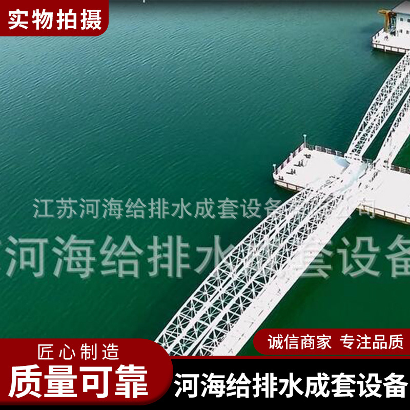 一体化泵站 玻璃钢地埋式泵站雨水泵站地埋式一体化预制泵站