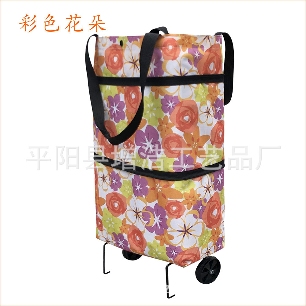 彩色花朵00.jpg