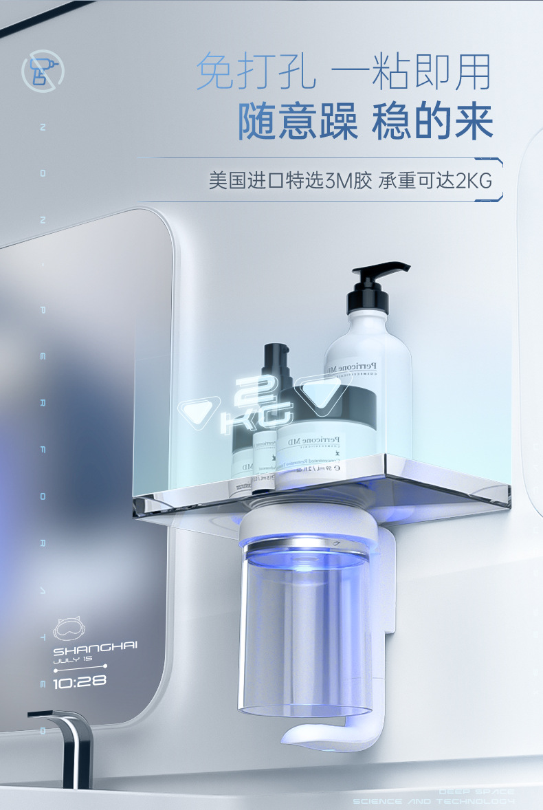 牙刷置物架卫生间免打孔漱口杯创意透明倒挂挂壁式牙刷架洗漱套装