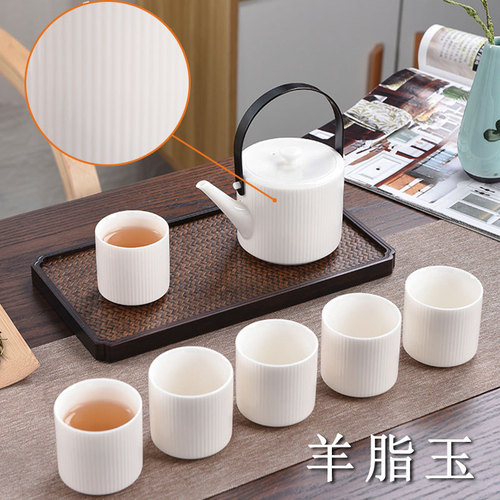 Japanese-style rammed earth tea set gift set minimalist straight-mouth cup white porcelain Gongfu tea set complete set hotel tea set wholesale