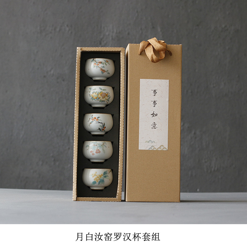 Azul y blanco Luna Blanco horno Ru taza de té abierta conjunto Kung Fu juego de té taza maestra taza individual cinco caja de regalo