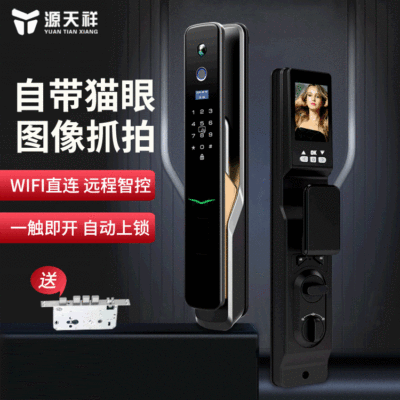 Intertek factory fully automatic Fingerprint lock With cat eye Image Capture password Theft prevention Electronics Smart Lock