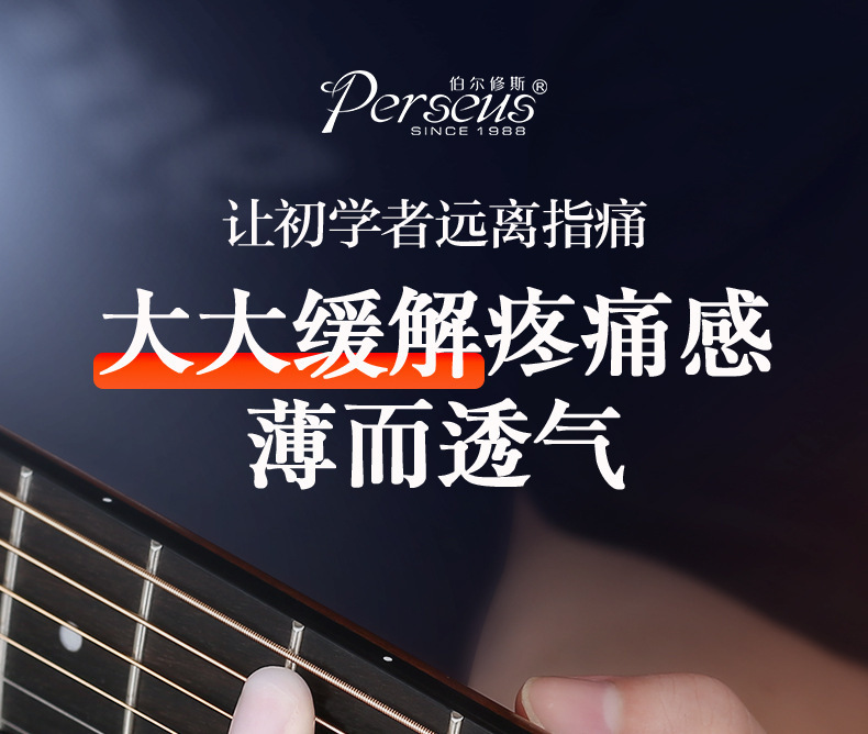 https://www.toonies.cn詳情-4.jpg_800x800.jpg