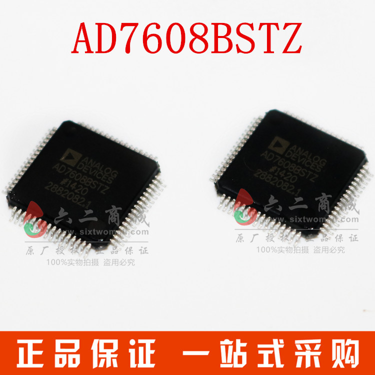 AD7608BSTZ 5