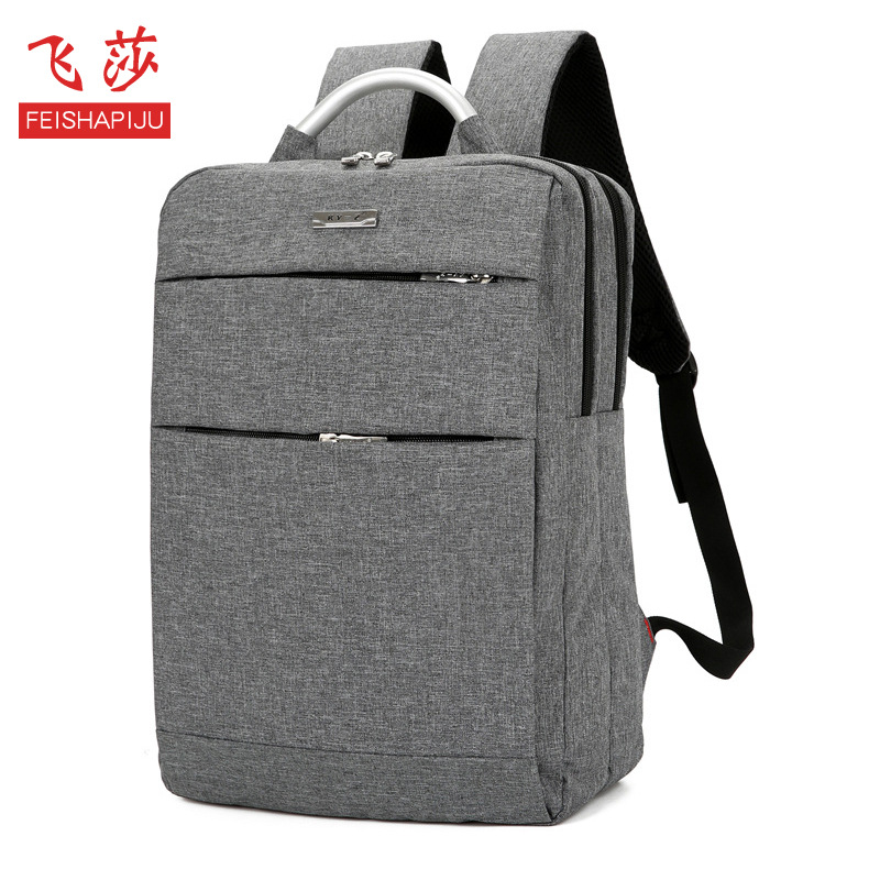 Cross-border backpack male Korean fashio...