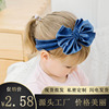 Children's hair accessory, headband, swan with bow