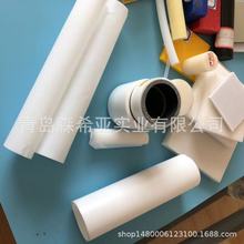 ������Ʒ�^�����ϙC�ӹ� ����������ӻ����Cе܉���î��μ�