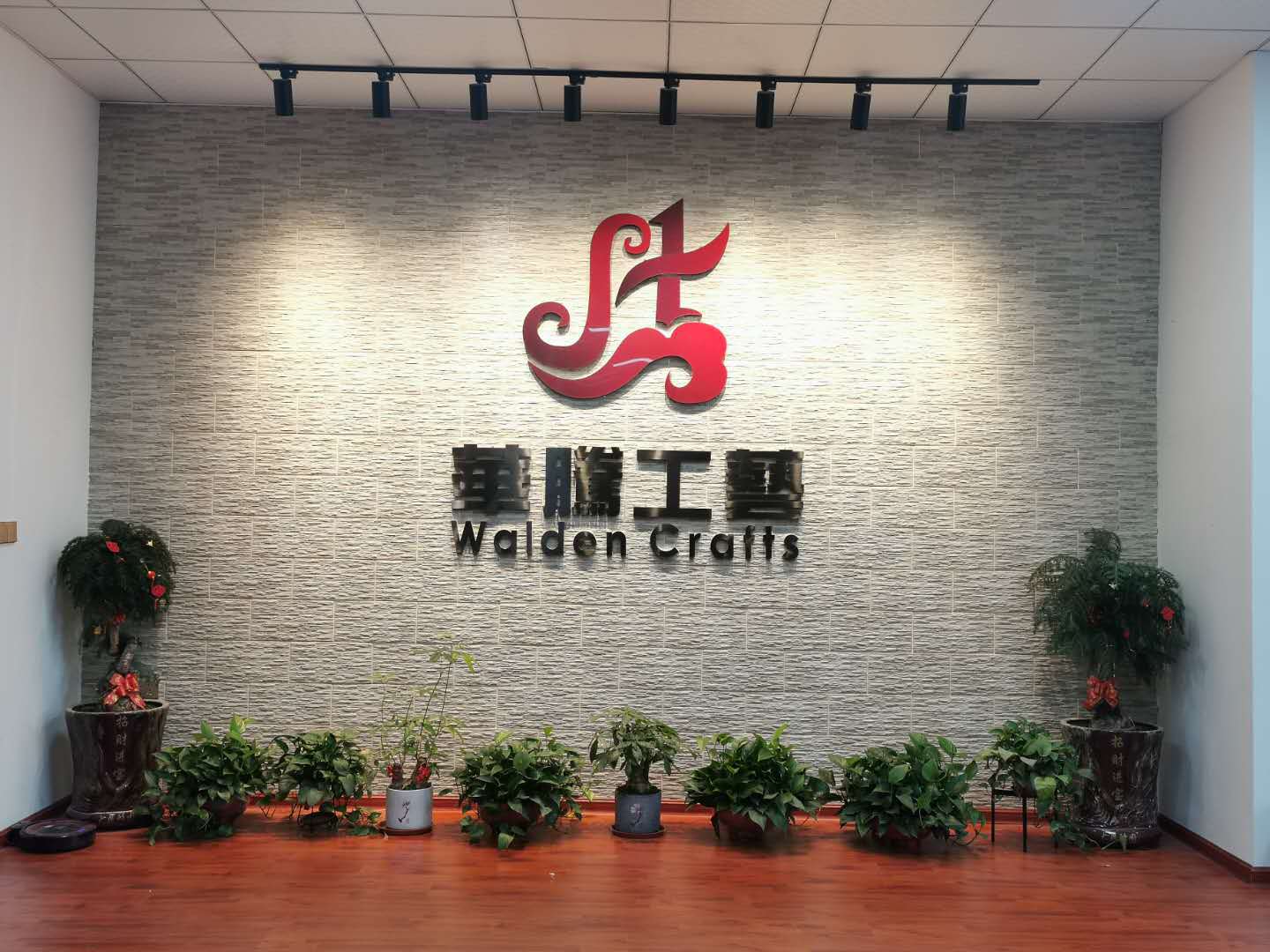 微信图片_20200408103216