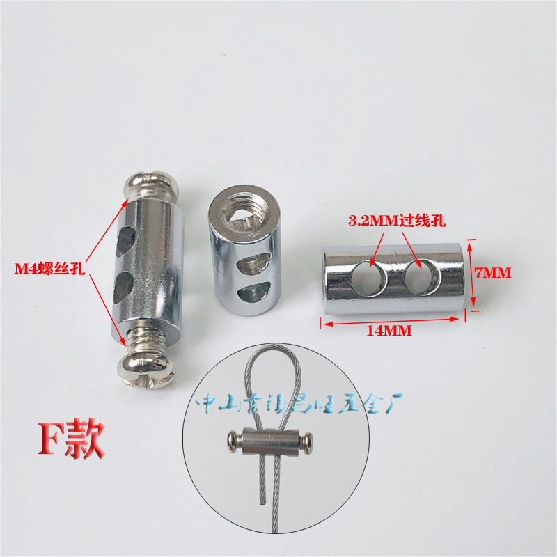 微信图片_202002081640596_副本