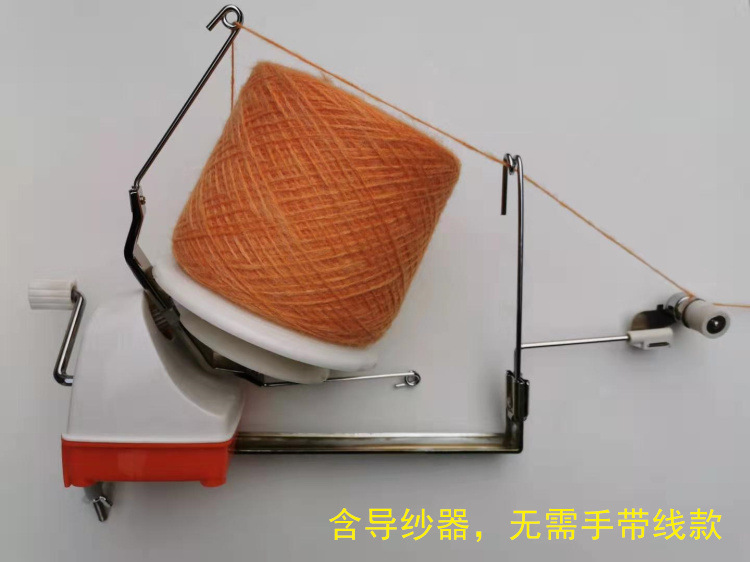New product home electric hand -shaped wool stock section wiring…