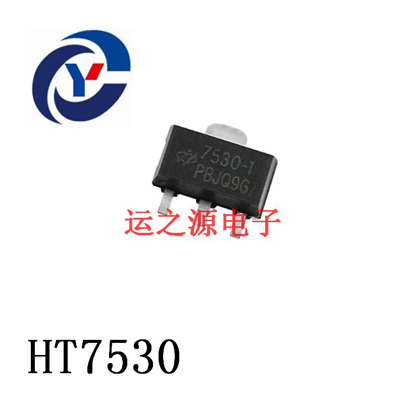 HT7530