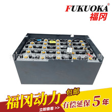 全新HELI叉车电池48V400Ah合力电动叉车电瓶24-D-400BS型号工厂价