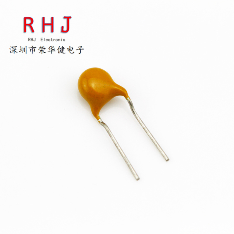 LVR005 240V 50MA 0.05A 插件自恢复保险丝 PTC 直插原装泰科TYCO