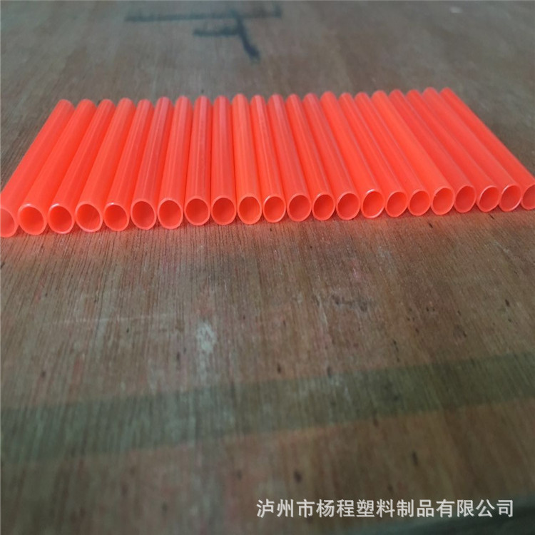 四川厂家供应PP管PP小管小口径管