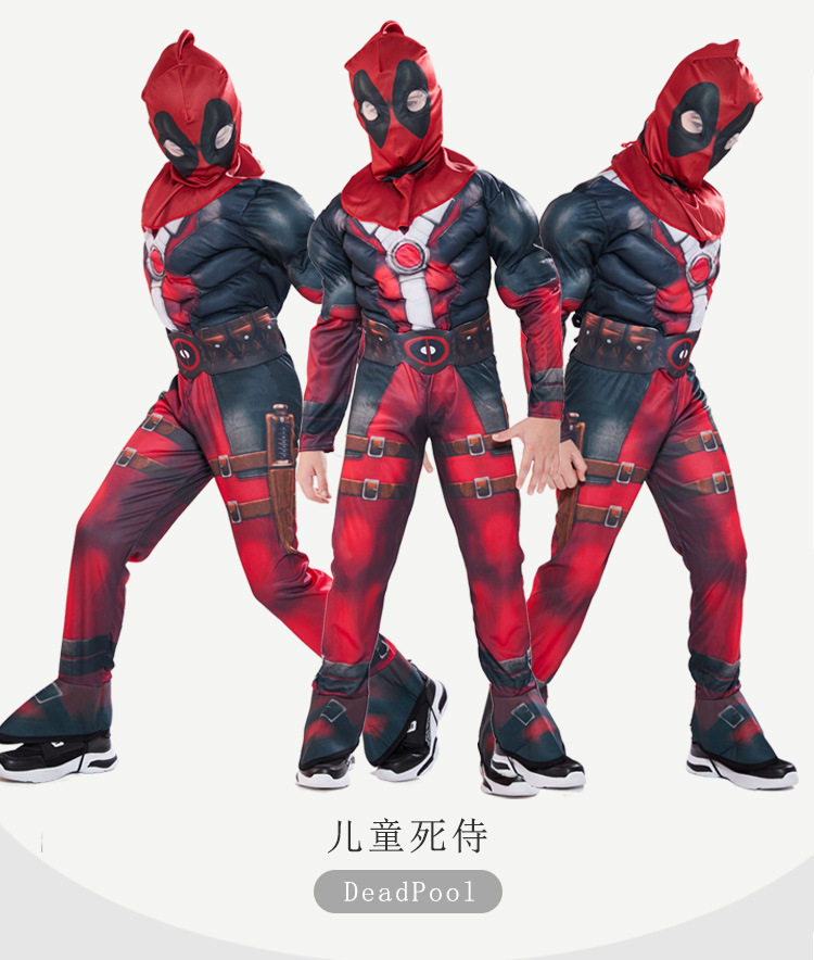 死侍肌肉服万圣节cosplay表演服装deadpool钢铁侠雷神儿童演出服 阿里巴巴 死侍肌肉服万圣节cosplay表演服装deadpool钢铁侠雷神儿童演出服 阿里巴巴