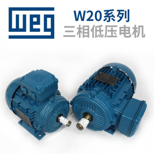 �ṩWEG�f��늙CW20늙CIE2��Ч���ஐ��늄әC�X��늙C1.1KW