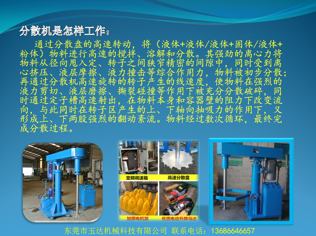 微信圖片_202008271557472