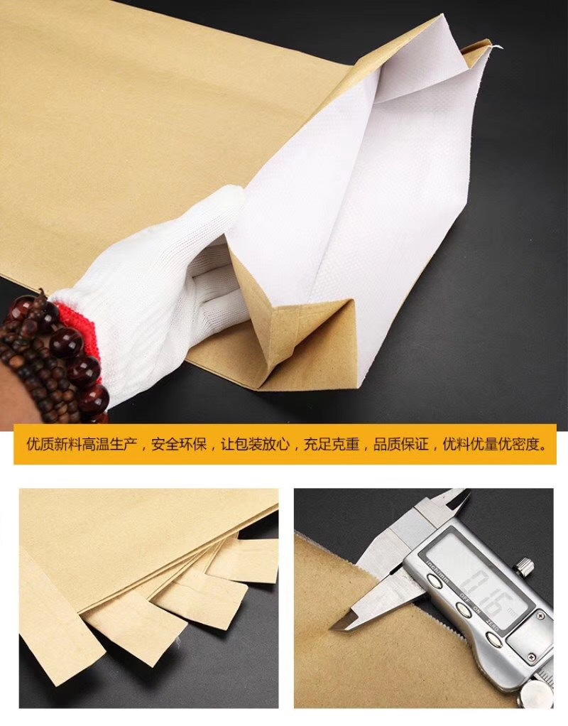 10797632507_800286572