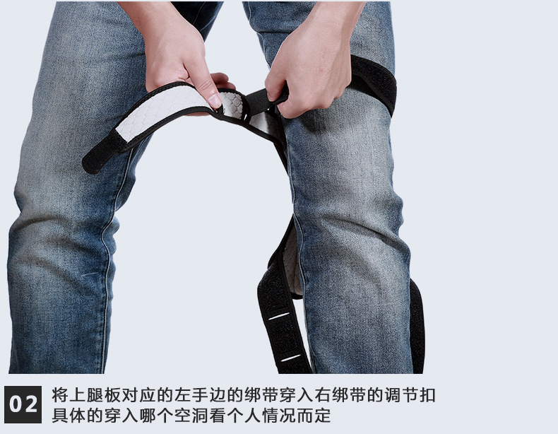 护膝助力器详情_12