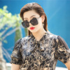 Fashionable brand sunglasses, 2020, city style, internet celebrity, Korean style