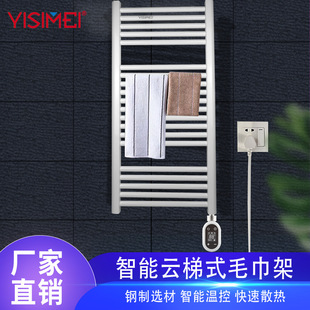 ��˹��ˮѭ�h늟�ȡů���l���g��ݚ�������ȡů