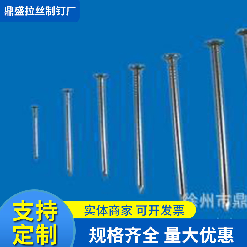 小圈镀锌铁丝徐州市鼎盛拉丝制钉厂批发圆钢钉18#16#22#捆扎编扎