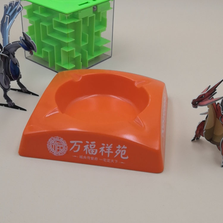 烟灰缸004