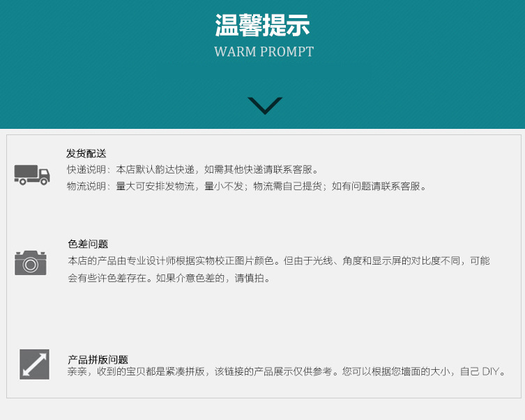 3736317346_273437393