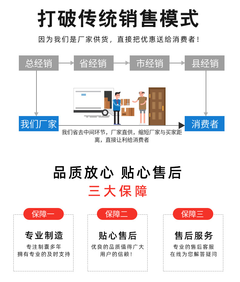 透明_13