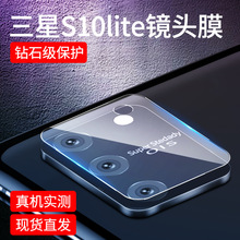 S10/S10plus/S10liteͷĤM10/M20ֻĤͷĤ