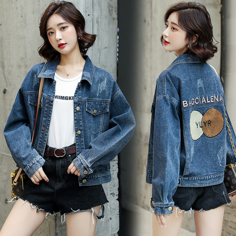 2020秋CSYL20201韩版短款潮流新品时尚牛仔外套一件代发免费加盟